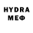 Метамфетамин Methamphetamine NUCLE PIPLE