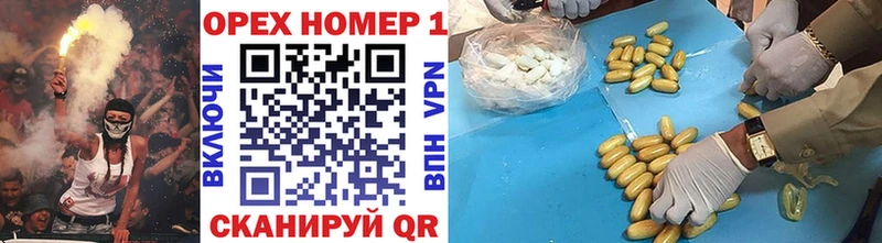 COCAIN FishScale Краснослободск