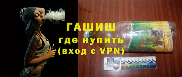 кокс Беломорск