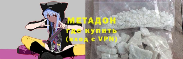 кокс Беломорск