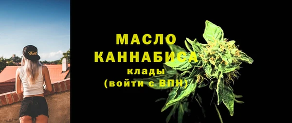 гашик Белокуриха