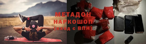 мдма Остров