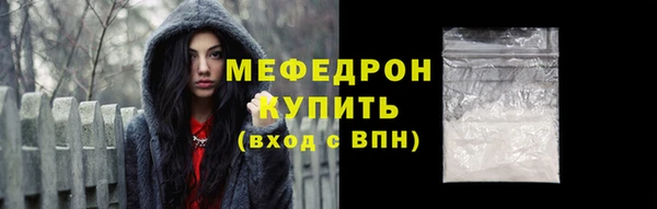 кокс Беломорск