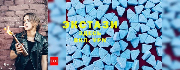 кокс Беломорск