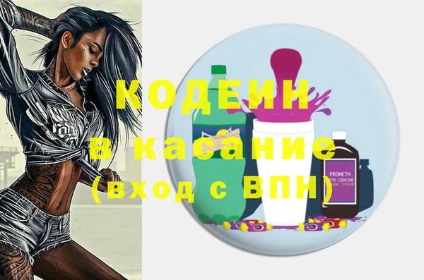 кокс Беломорск