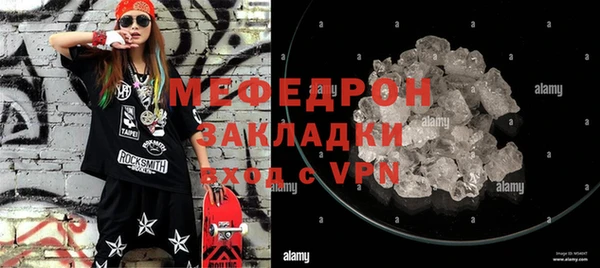кокс Беломорск