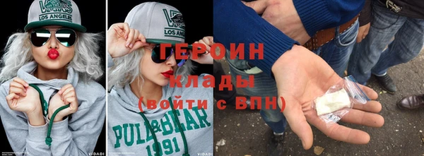 соль ск Белоозёрский