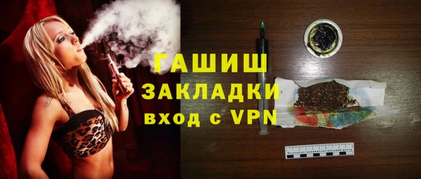кокс Беломорск