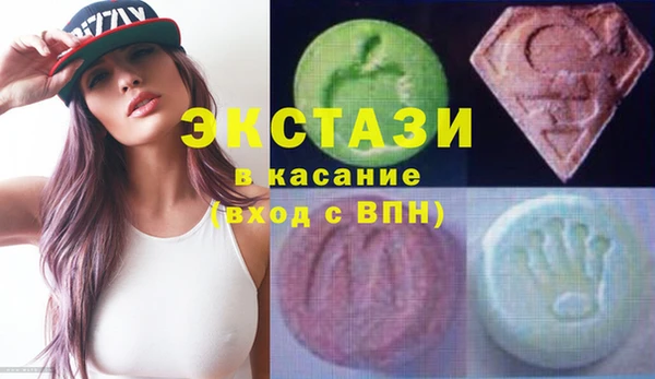 кокс Беломорск