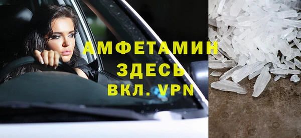 кокс Беломорск