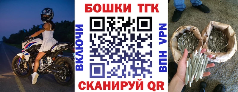даркнет сайт  Краснослободск  МАРИХУАНА THC 21% 